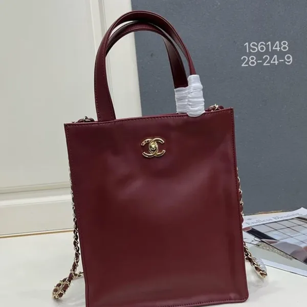 Chanel Small Shopping Bag Métiers d’art 2026 collection product photo
