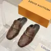 Louis Vuitton Women Brown Leather Mules — Metal-Bar Loafer Style product view 1