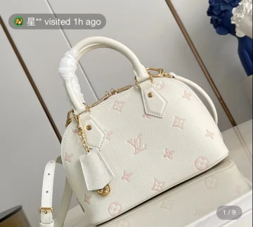 Louis Vuitton Alma BB bag in Milky White product photo