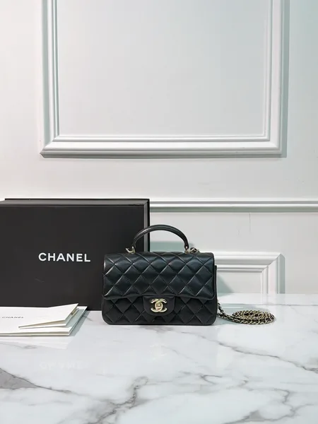Chanel Classic Flap Top Handle Black Silver Hardware Bag product view 1