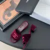Chanel Women Burgundy Velvet Slide Sandals product view 3