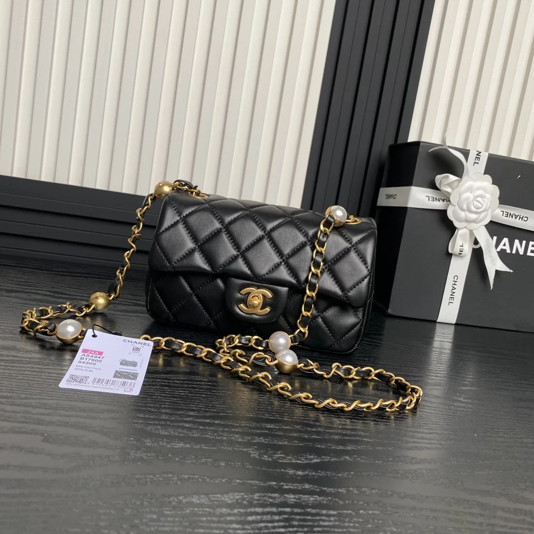 Chanel Mini Flap Bag Top Handle Pearl Chain product view 2
