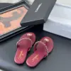 Chanel Women Burgundy Leather Chain Detail Slides product view 5