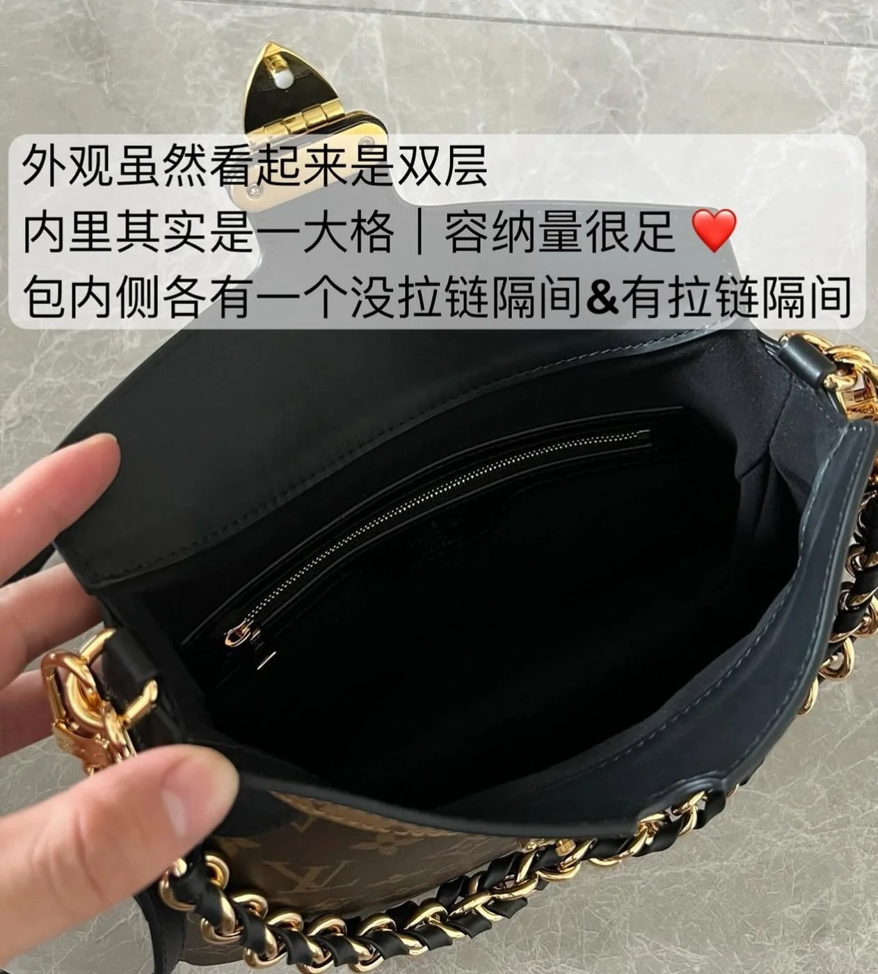 Louis Vuitton Twinny bag in Monogram product view 5