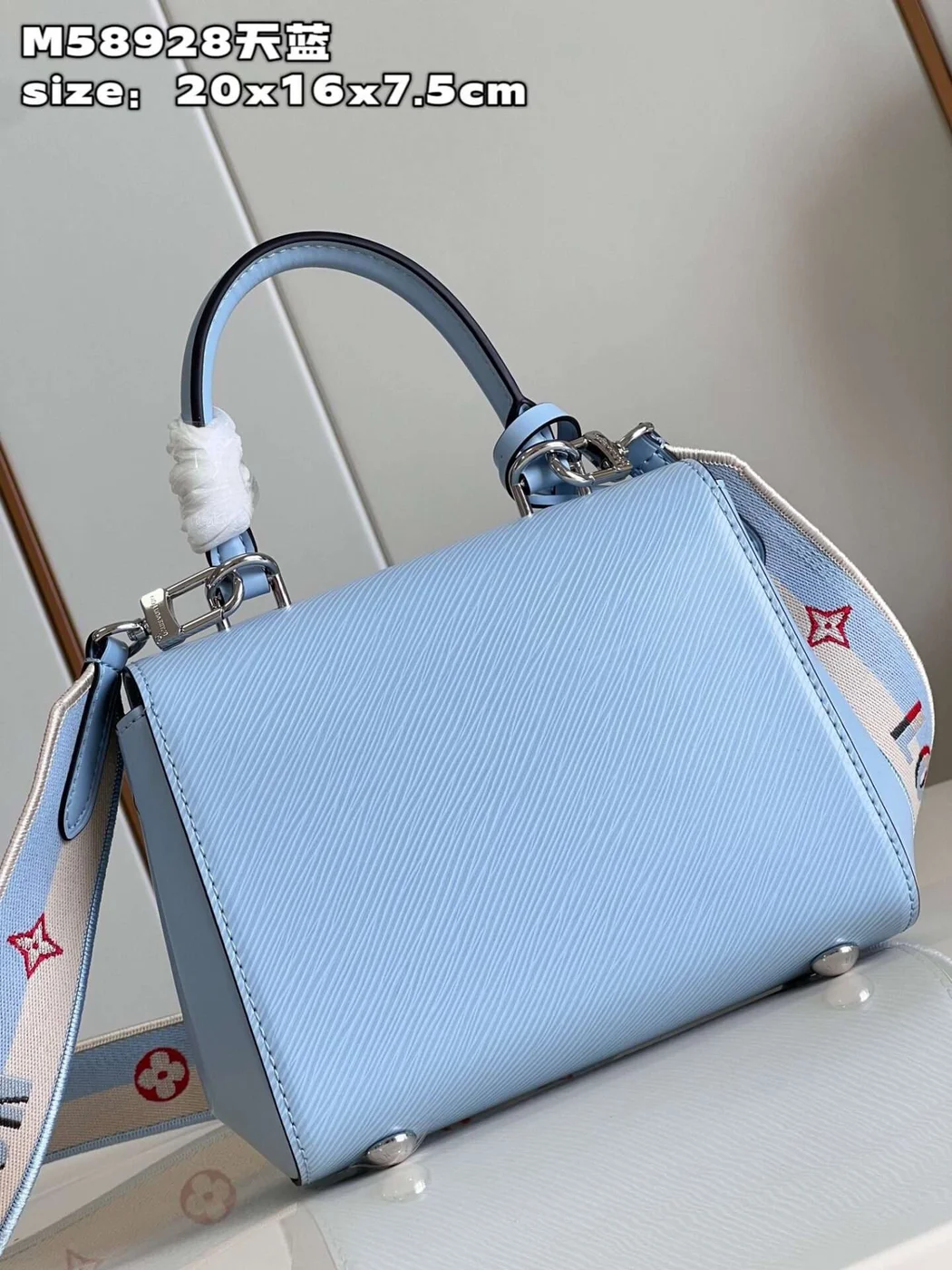 Louis Vuitton Clunny Blue Raised Pattern Handbags 20x16cm product view 5