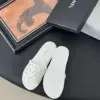 Chanel Women White Woven Leather Slides product view 4