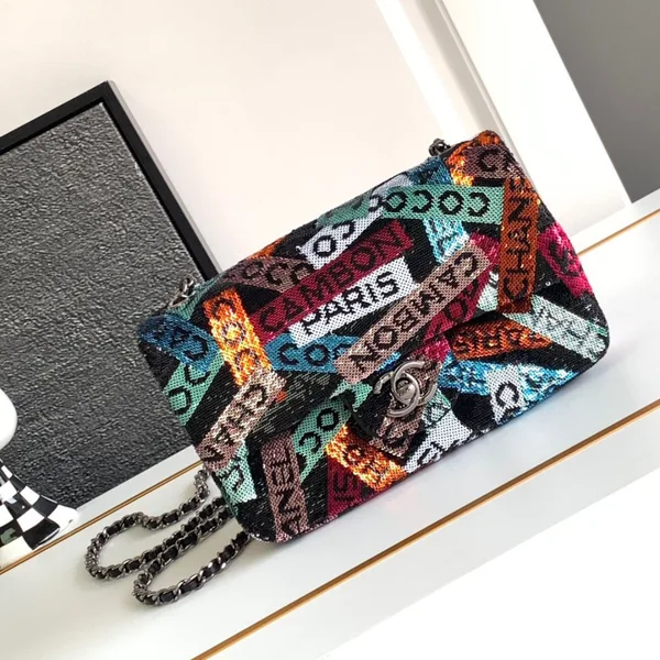 Chanel Mini Pastel Rainbow Sequin Handbag 20x14x7cm product photo