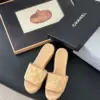 Chanel Women Beige Quilted Leather Slides — Gold-Tone CC Detail product view 1