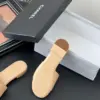 Chanel Women Beige Quilted Leather Slides — Tonal CC Detail product view 4