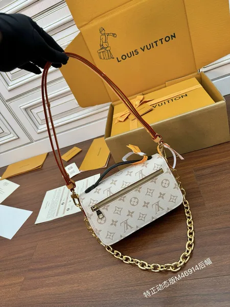 Louis Vuitton Pochette Métis East West Bag — Cream and Beige Monogram product view 4