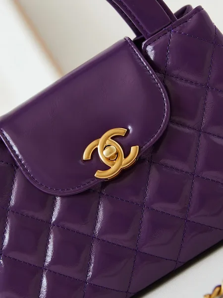 Chanel Kelly Mini 19 Bag In Indigo Purple Calfskin product view 6