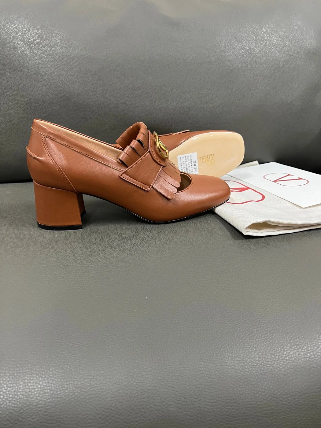Valentino Women Brown Leather Fringe Loafers product view 2