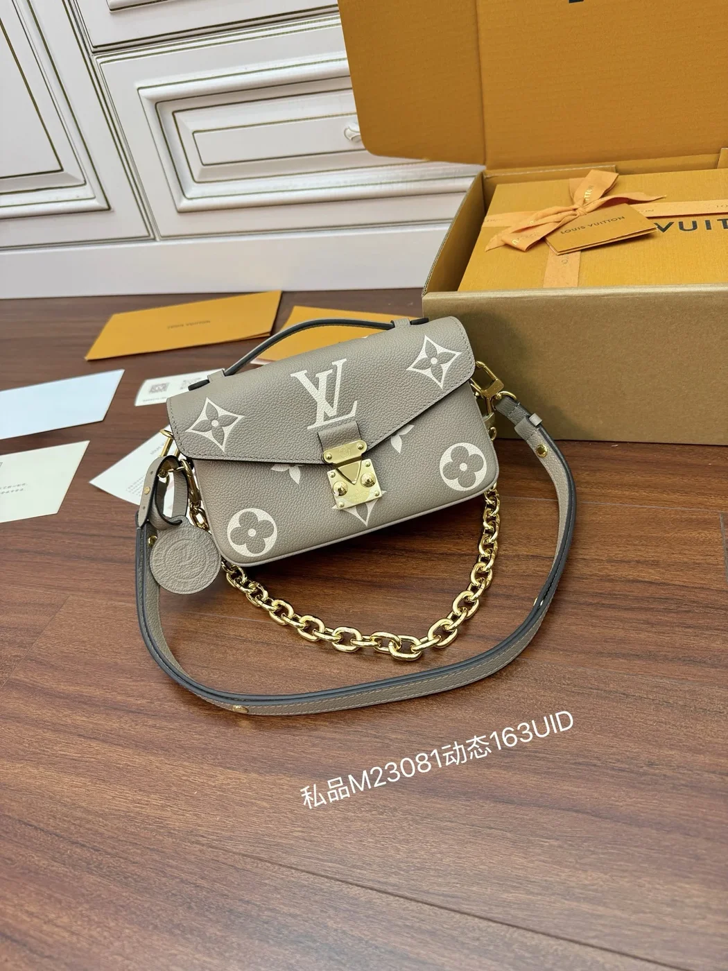 Louis Vuitton Pochette Métis East West Tourterelle Bag product view 2