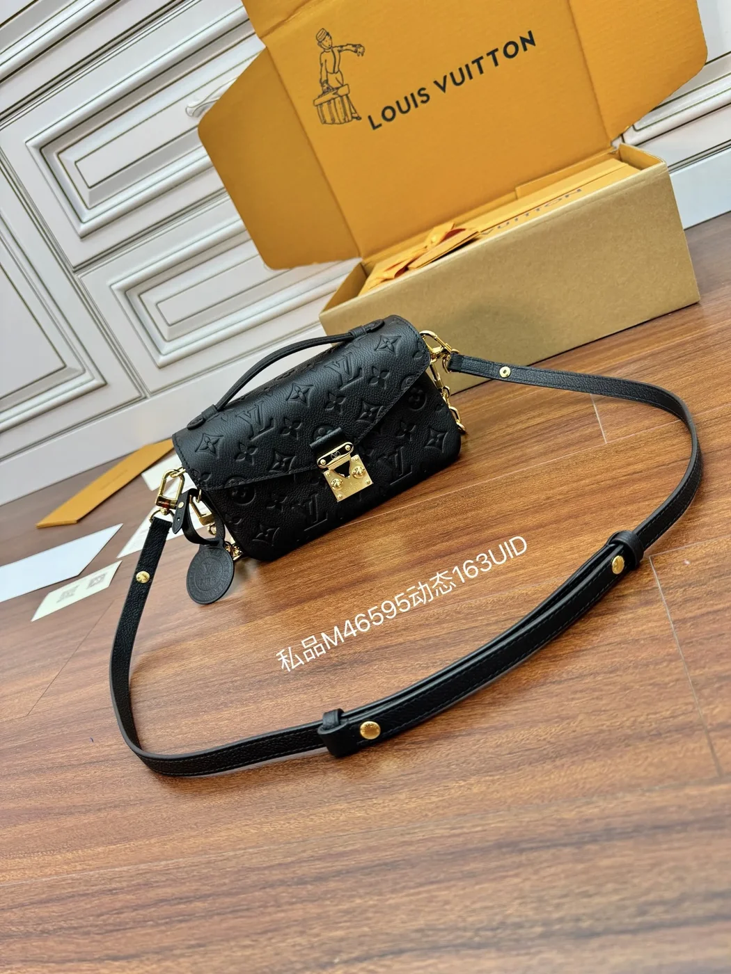 Louis Vuitton Pochette Métis East West Bag — Black product view 3