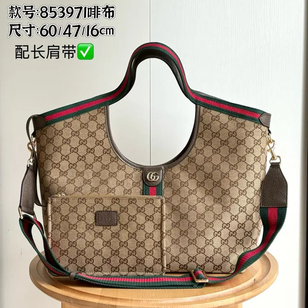 Gucci Giglio Tote Brown product photo
