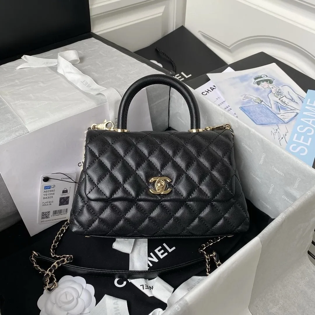 Chanel Coco Small Black with Gold Hardware Bag product view 1