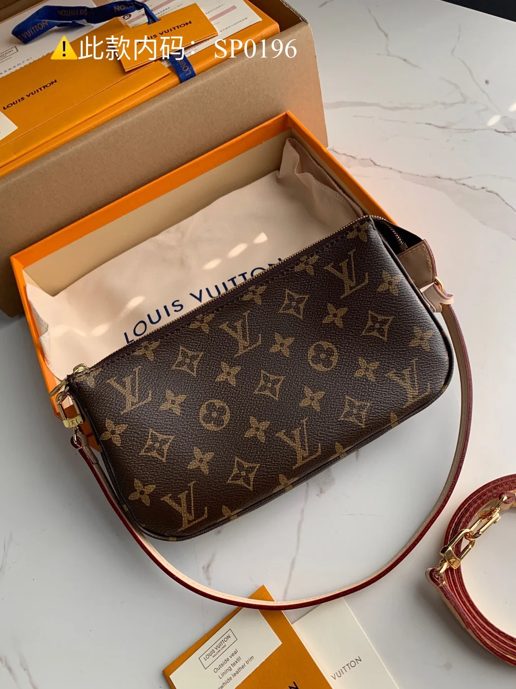 Louis Vuitton Pochette Monogram Woman’s Handbags 23.5×13.5 cm product view 2
