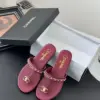 Chanel Women Burgundy Leather Chain Detail Slides product view 4