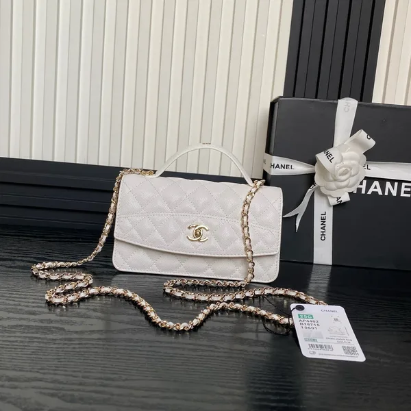 Chanel 25C Flap Bag 18 In White Shiny Grained Calfskin Gold Hardware product photo