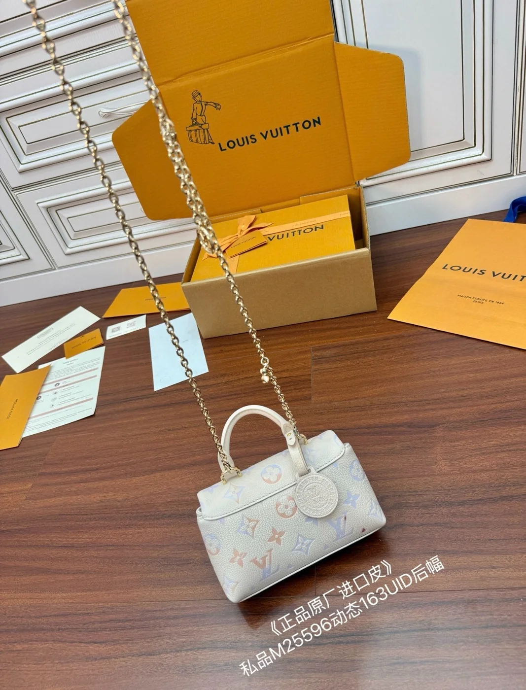 Louis Vuitton Nano Madeleine Handbag product view 5