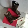 Valentino Women Brown Fabric Logo Pattern Boots product view 1