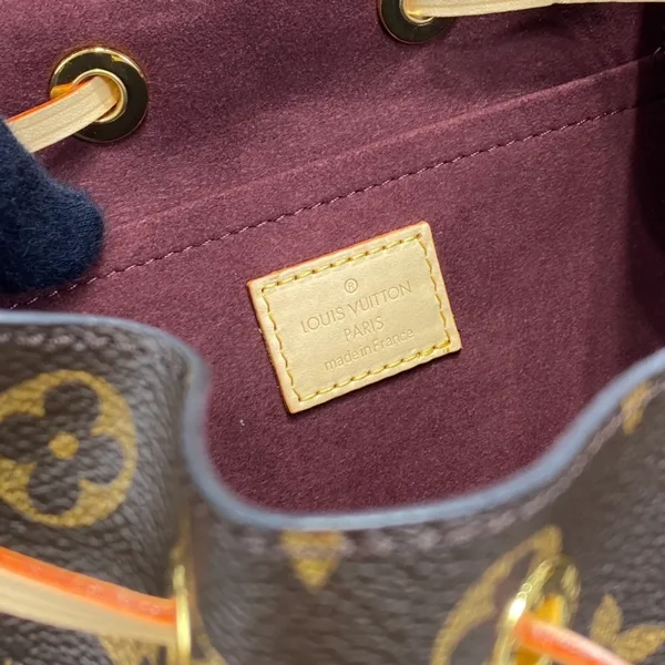 Louis Vuitton Montsouris PM backpack product view 10