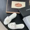 Chanel Women White Quilted Leather Slides — Chain-Woven CC Detail product view 6