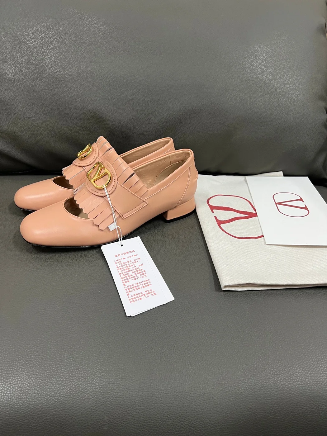 Valentino Women Peach Pink Leather Fringe Loafers product view 3
