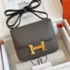Hermès Constance Bag Epsom Gold Grey With Lock Gold Handbags 19 cm product view 1