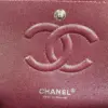Chanel Classic Flap Medium Lambskin Silver Hardware Bag product view 4