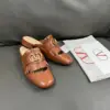 Valentino Women Brown Leather Fringe Mules product view 1