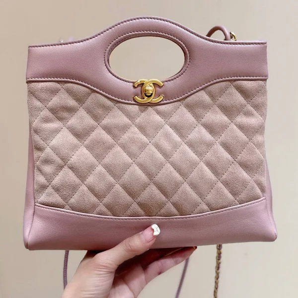 Chanel Calfskin Suede Quilted Mini 31 Shopping Bag — Mauve product photo