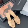 Chanel Women Beige Leather Quilted Slides product view 6