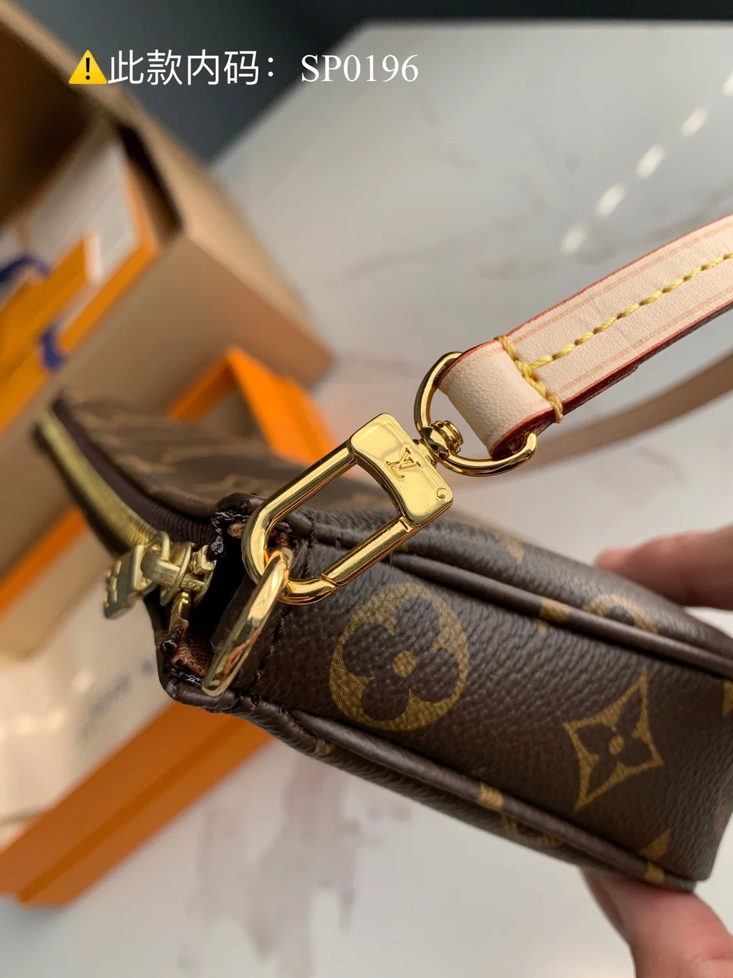 Louis Vuitton Pochette Monogram Woman’s Handbags 23.5×13.5 cm product view 5