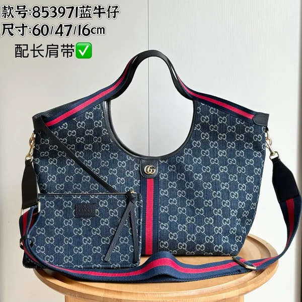 Gucci Giglio Tote Blue product photo