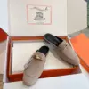 Hermès Women Beige Suede Mules — Metal-Bar Loafer Style product view 5