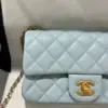 Chanel Classic Bell Bag Handbag Sheepskin Blue Lock Gold 20 cm product view 7