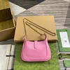 Gucci Jackie Notte Mini Bag 19 In Pink Cracked Lacquer Calfskin Gold Hardware product view 4