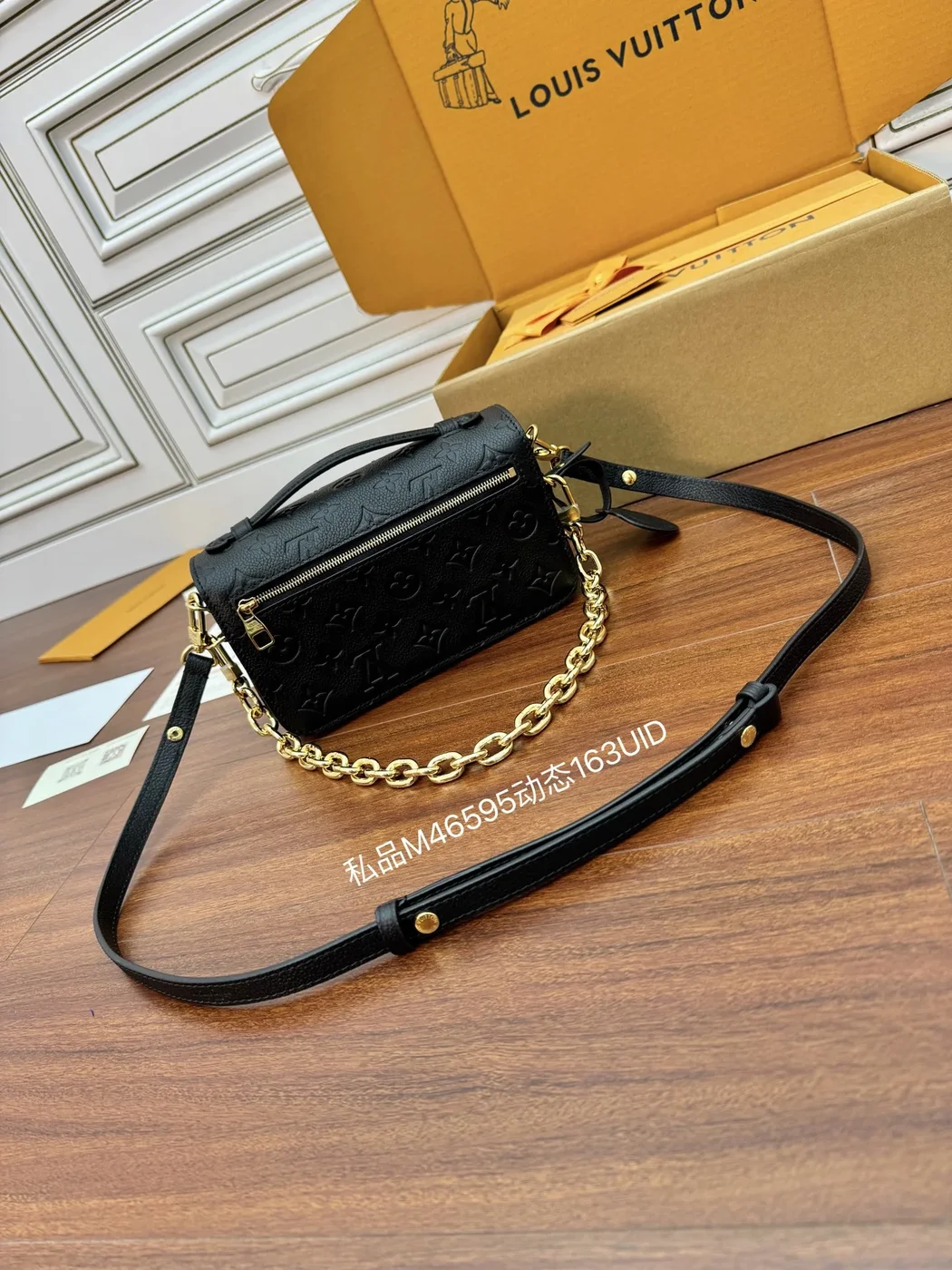 Louis Vuitton Pochette Métis East West Bag — Black product view 4
