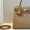Hermès Kelly 28 Epsom Brown Palladium Hardware Bag product view 8
