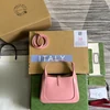 Gucci Jackie Mini 19 Shoulder Bag In Pink Patel Calfskin product view 3