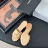 Chanel Women Beige Leather Mules product view 4