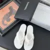 Chanel Women White Fabric Strap Flip Flops product view 1