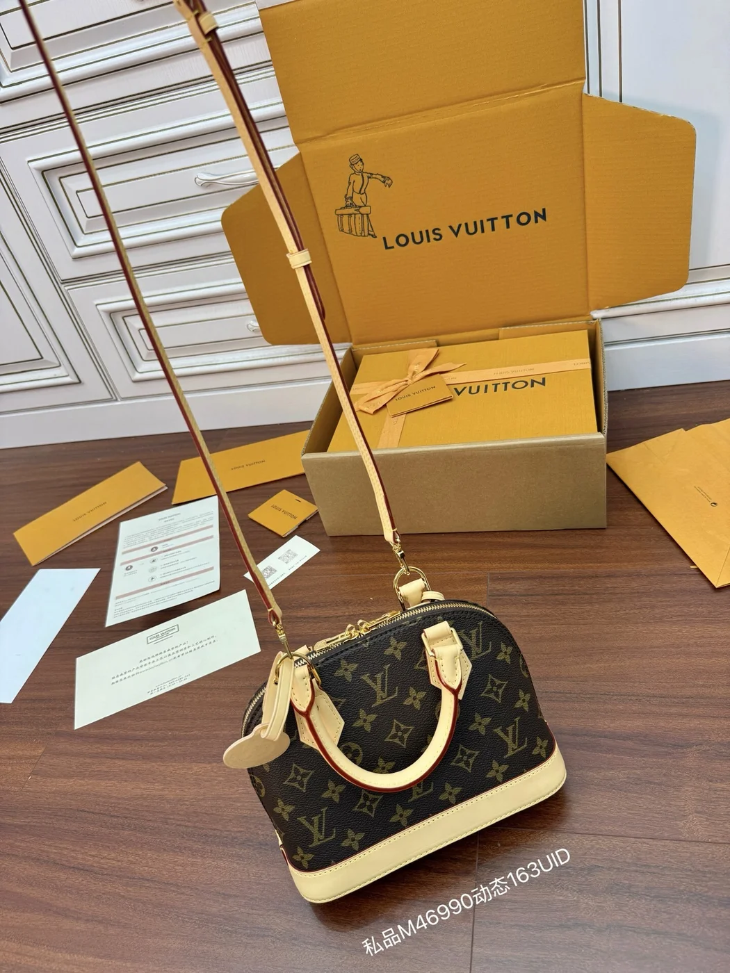 Louis Vuitton Alma BB bag in Monogram product view 2