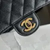 Chanel Classic Flap medium Black Gold Hardware Bag product view 2