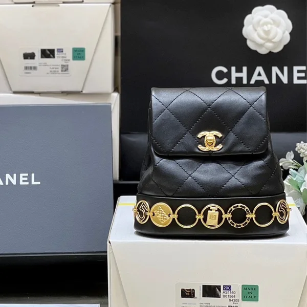 Chanel Charm Backpack Black Smooth Leather 18x18x8cm product photo