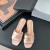 Chanel Women Light Pink Satin Mules product view 1
