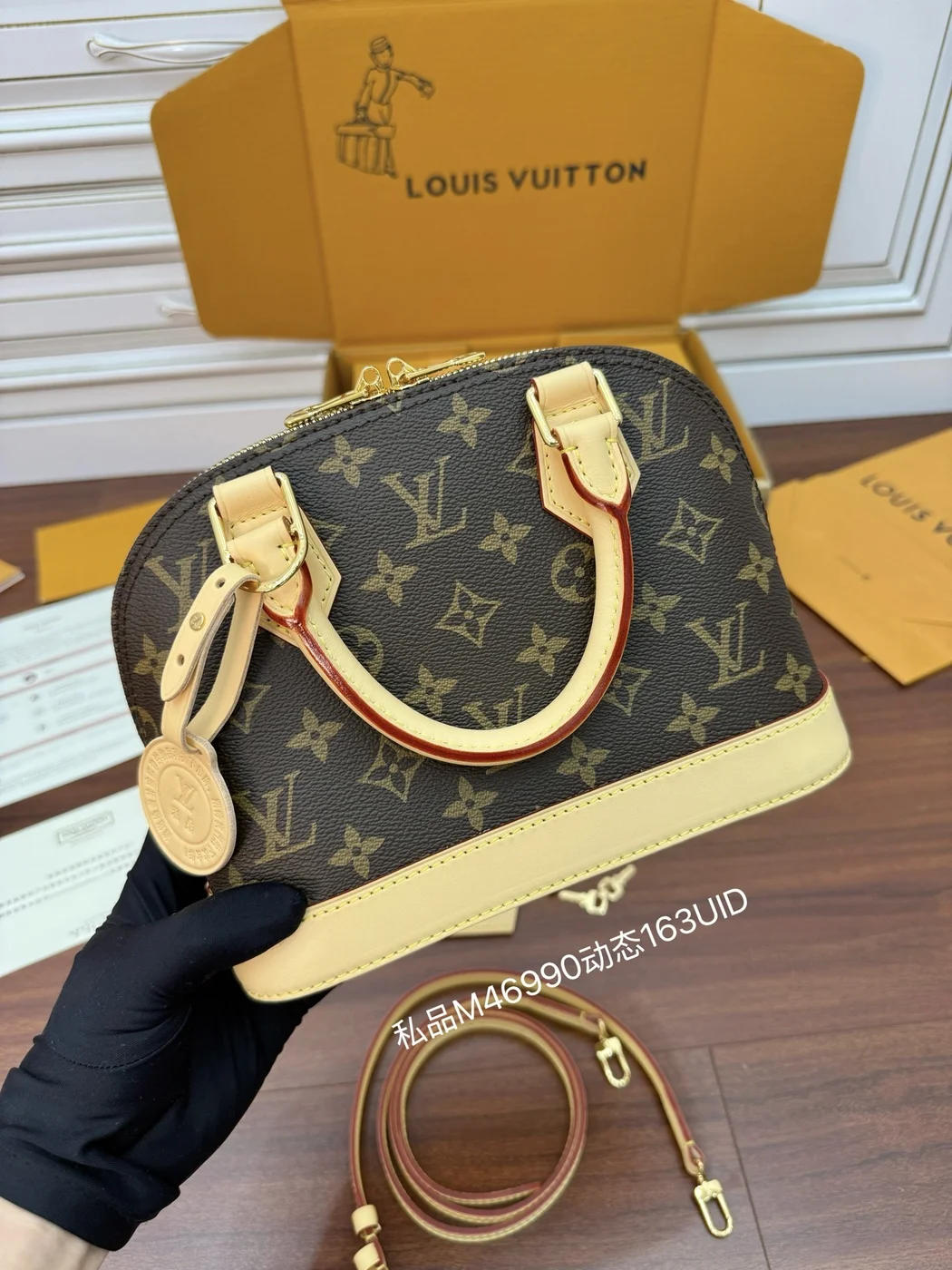 Louis Vuitton Alma BB bag in Monogram product view 3