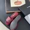 Chanel Women Burgundy Quilted Leather Slides — Chain-Woven CC Detail product view 4