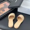 Chanel Women Beige Quilted Leather Slides — Tonal CC Detail product view 5